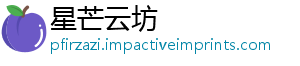 表彰大会州市案件年宿特大涉烟举行-星芒云坊